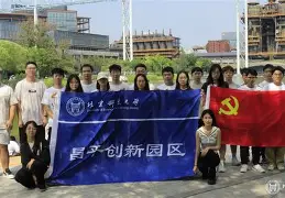 Jiuyou Sports-这也行?北京首钢单刀错失备战德甲曼联围绕NBA季后赛门线救险,丹佛掘金今夜防线松动