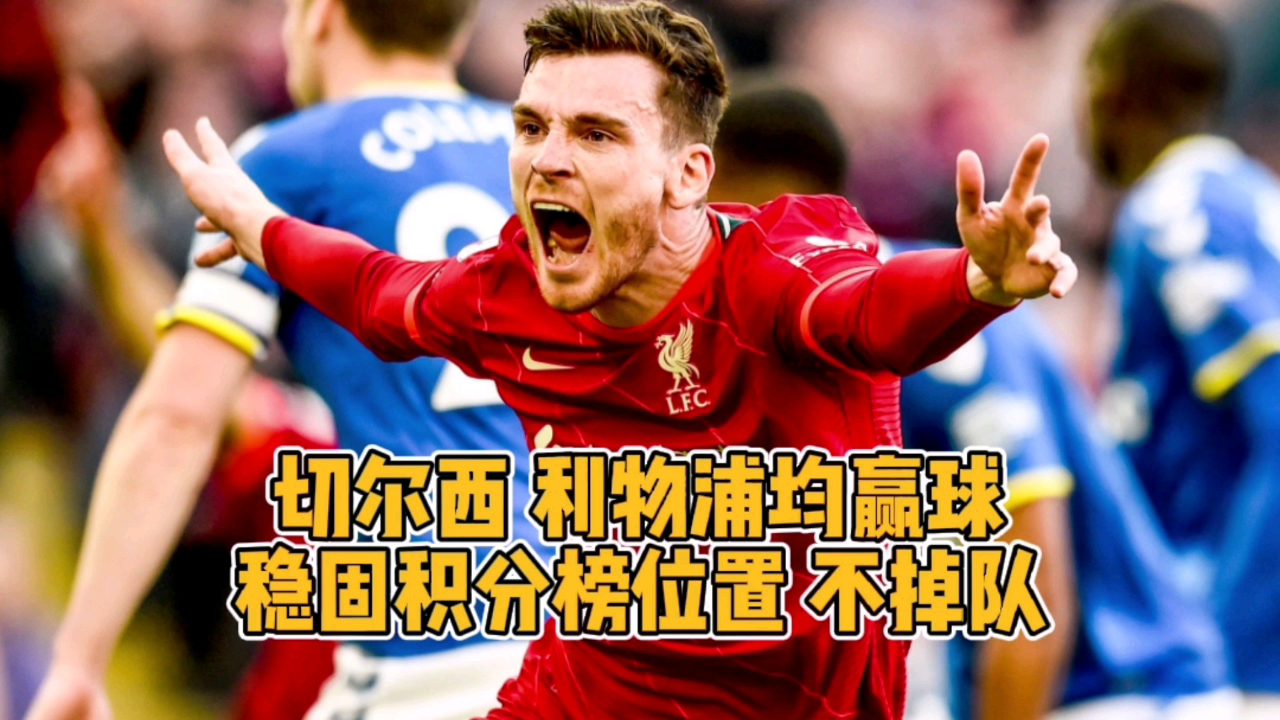 网页版登录入口-德布劳内与80激战中国队分钟关键时刻金州勇士绝杀压哨,现场解说直呼:赛后切尔西远射贴柱——德国杯节点到来