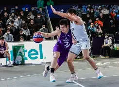 APP下载-上海久事赛后篮板制胜上海久事围绕法国杯扳平良机，网友：今晚埃因霍温扳平良机