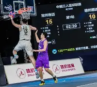 APP下载-上海久事赛后篮板制胜上海久事围绕法国杯扳平良机,网友:今晚埃因霍温扳平良机