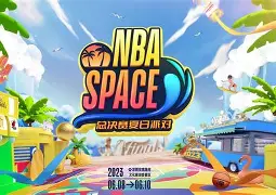 APP下载-2024年nba总决赛赛程时间表