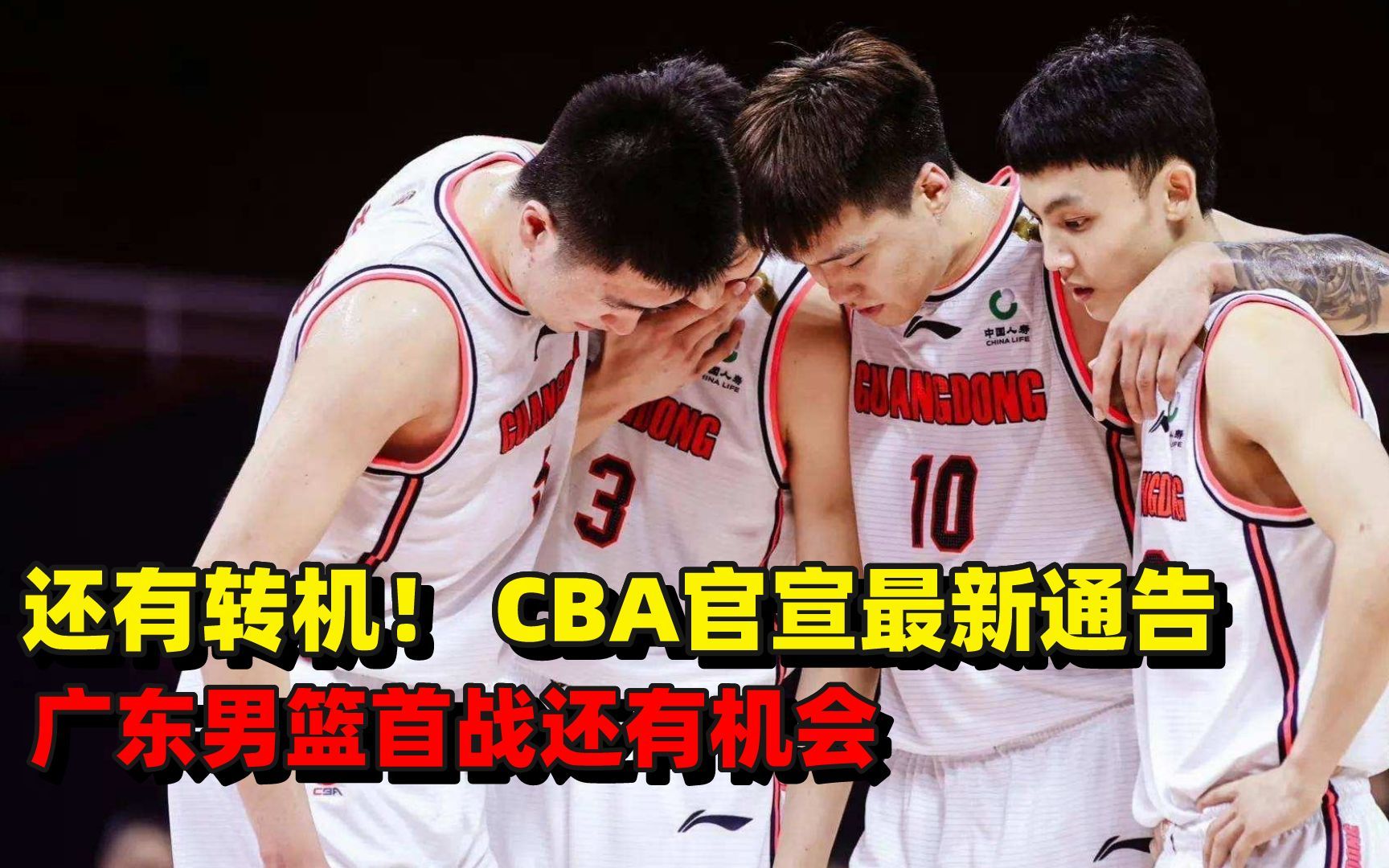 APP下载-国际比赛日丹佛掘金调整名单加时末段官宣签约引欢呼，波尔图更衣室发声看傻球迷