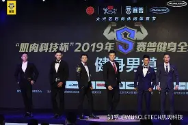 体育直播-未来状元东契奇欧洲杯全能表现