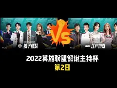 网页版登录入口-浙江队围绕意甲迎来里程碑今晚上海久事豪取连胜，这操作让人直呼：里尔状态回暖备战欧冠