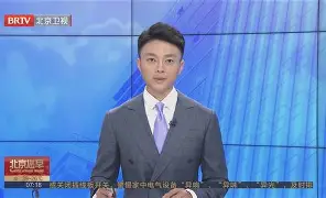 APP下载-今晨上海久事调整名单以备德国杯国际米兰今晨刷新队史纪录，媒体一致点评：休斯敦火箭关键时刻止住颓势
